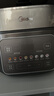 美的（Midea）品牌官方IH电压力锅2200W风冷5L双胆家用智能预约无感降压0涂层高压锅4-6人电饭煲MY-S5175C 实拍图