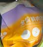味当家六种鲜肉冻干猫粮成猫1.5kg*3猫咪冻干天然粮三文鱼配方 实拍图