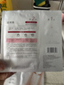 珀莱雅（PROYA）红宝石面膜3.0干皮补水焕亮肌肤紧致淡纹 1片 实拍图