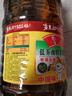 鲁花 【保真菜籽油】食用油 低芥酸特香菜籽油 6.18L   物理压榨 实拍图