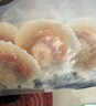富海锦鲜汁半壳虾夷扇贝320g6只 无沙火锅烧烤食材 海鲜贝类年货送礼 实拍图