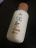施华蔻专业凝时焕发发膜500ml滋养柔顺根源改善焕活头皮蛋白修护Q10焕活罐 实拍图