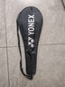 尤尼克斯（YONEX）羽毛球拍对拍碳素中杆比赛训练锐速高弹均衡NR7000I已穿线附手胶 实拍图
