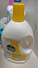 滴露（Dettol）衣物除菌液 消毒液 柠檬3L 99.9%杀菌除螨内衣儿童衣物可配洗衣液 实拍图