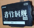 青竹画材（CHINJOO）水粉颜料套装经典黑48色50ml工具集训艺考级黑盒美术生专用绘画果冻初学大学生儿童美术写生套装 实拍图