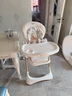 karmababy卡曼宝宝餐椅可折叠多功能婴儿餐椅可坐可躺0-6岁儿童成长餐椅 【212免安装】皎玉白pro+抑菌空气棉垫 实拍图