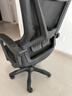 锦汐 电脑椅家用办公椅子靠背人体工学椅学习转椅老板座椅游戏电竞椅 【可后躺+乳胶+3级气杆】黑框黑网-焕新款 实拍图