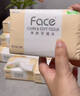 洁柔抽纸 粉Face柔韧3层120抽*24包  可湿水 原生木浆面巾纸 整箱纸巾 实拍图