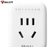 公牛（BULL）定时插/防过充倒计时定时器/无线插头 一键设定方便快捷 GND-5 实拍图