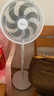 美的（Midea） 电风扇 家用风扇7叶落地扇立式轻音节能大风量电扇台扇迷你扇台立两用转页扇空气循环扇安静低音 店长推荐丨7叶劲风 百万单品 家用落地扇 实拍图