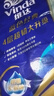 维达（Vinda）有芯卷纸 蓝色经典4层200克*10卷 厚韧大分量 卫生纸厕纸 卷筒纸 实拍图