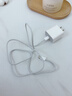 Viken【直营正品】适用苹果17/16/15充电器头40W/45W正品套装iPhone17/16/15proMax/pro电源适配器线 【原盒封装】30W快充头+1米编织快充线 安全认证不伤机 实拍图