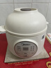 美的（Midea）电炖锅1-2人电炖盅隔水炖锅家用燕窝炖盅陶瓷炖汤盅电炖锅婴儿辅食小炖锅煲汤电炖锅电砂锅煲汤锅 1L 【1L=3碗 防烫把手】DZE1066 实拍图
