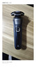 飞利浦（PHILIPS）电动剃须刀欧洲整机进口 旋护5系Pro SkinIQ系列 清爽净剃AI刮胡刀 生日礼物送男友送老公S5887/10 实拍图