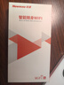 纽曼随身wifi可移动无线wifi6免插卡上网宝随行无线上网卡便携式车载4g无限路由器全国通用流量2025款 实拍图