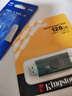 金士顿（Kingston）128GB Type-C USB3.2 双接口U盘 DTDEG2 大容量办公车载优盘 适用于安卓苹果手机电脑 实拍图