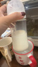 贝亲（Pigeon）PPSU宽口径双把手奶瓶240ml M号奶嘴 3个月+ AA270 实拍图