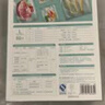 得力抽真空保鲜包装机真空机家用商用配套食品真空包装封口袋安全食品级材质22*30CM/50片升级款 实拍图