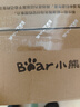小熊（Bear）全玻璃养生壶 安吨吨恒温壶 办公室多功能煮茶壶 0胶水0金属 72h保温  1.5L YSH-H15F2 实拍图