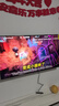 小米（MI）REDMI智能电视 A50 50英寸 144Hz高刷 【推荐看看65/75英寸】2GB+32GB L50RB-RAE 实拍图
