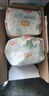宜婴弱酸水果拉拉裤XXXXL30片(17-19kg)婴儿尿不湿学步裤超薄透气 实拍图