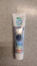 狮王（Lion）齿力佳酵素注光白牙膏清柚满溢120g美白去黄去牙渍护龈 实拍图