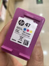 惠普（HP）47原装大印量彩色墨盒 适用hp 4825/4826打印机 实拍图