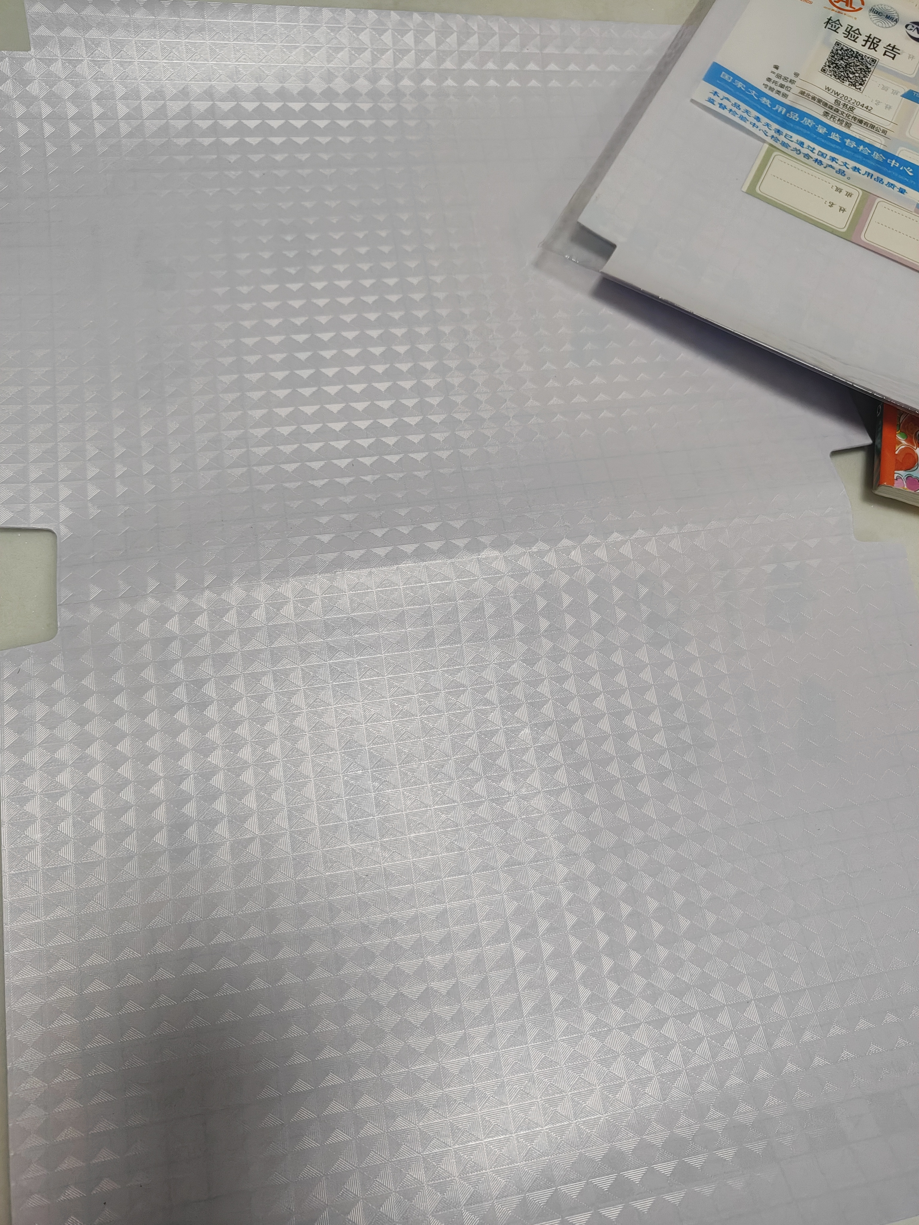 墨点字帖 自粘包书皮 包书膜书皮纸磨砂带切角包书膜小学生中学生作业本书皮套装 附赠姓名贴16K（透明）中号（10张） 实拍图
