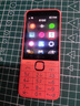 诺基亚（NOKIA）220 4G 移动联通电信全网通 2.8英寸双卡双待 直板按键手机 老人老年手机 学生手机 橘色 实拍图