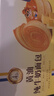 三只松鼠黄油纯牛奶面包1000g 蛋糕早餐食品休闲零食办公室下午茶点心代餐 实拍图