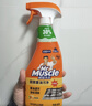 威猛先生（Mr Muscle） 油污清洁剂 455g+455g替换装 柑橘香 厨房重油污净 实拍图