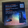 Tenda腾达 WiFi6免驱动usb无线网卡台式机专用 wifi接收器台式电脑笔记本主机网络wifi发射 内置天线 实拍图