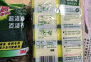 3M思高洗碗海绵 5片装 抗菌净味海绵百洁布洗碗布抹布 实拍图