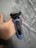 博朗朱一龙同款电动剃须刀5系Pro+剃须刀配鼻毛器刀头往复式刮胡刀送男朋友老公生日礼物 实拍图