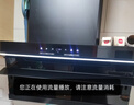 京东京造顶侧双吸油烟机28变频爆炒大吸力1200Pa静压家用一级能效排抽油烟机挥手开关自清洗JZB03 实拍图