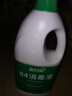 蓝月亮 84消毒液1.2kg/瓶 杀菌率99.99% 消毒水 白色衣物家居消毒 实拍图