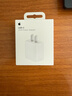 Apple/苹果 20W USB-C充电器  type-c充电器苹果手机充电器原装手机快充头 苹果17手机充电器 实拍图