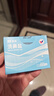 振德器专用盐成人儿童器鼻炎护理生理性盐水无碘盐剂 【性价比】4.5g洗鼻盐*100袋 实拍图