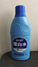 蓝月亮 漂白水含氯除菌用品 600g 除菌率99.9% 去渍漂白高效除菌 实拍图