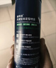 维特丝清香型定型喷雾发胶 男士头发造型蓬松哑光定型自然持久干胶420ml 实拍图
