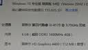威刚（ADATA）DDR3 PC 1600 第三代台式机内存条 双通道 DIY升级提速广泛兼容适配联想戴尔华硕宏碁惠普小米华为 台式机万紫千红DDR3 1600 8G 标压 实拍图