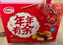 达利园年年有余礼盒1342g休闲零食早餐面包春节伴手礼新年年货礼品 实拍图