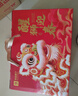 良品铺子醒狮迎春礼坚果零食礼盒组合2068g/2058g混发春节年货节送礼团购 实拍图