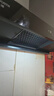 创维（Skyworth）烟灶热三件套 欧式顶吸油烟机23立方大吸力烟机灶具热水器套装组合Y1H+Z50BS-1S+13DH01 实拍图