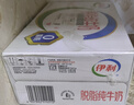 伊利【新鲜日期】脱脂纯牛奶 250ml*24盒 零脂肪好营养 年货礼盒装 实拍图