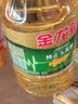 金龙鱼 食用油 非转基因 压榨 一级 纯正玉米油4L（新老包装随机发货） 实拍图