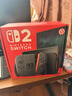 任天堂（Nintendo）【国内保税仓】Switch2/1代 OLED/续航加强日版/港版便携家用ns体感游戏机掌机 港版switch2单机+宝可梦传说Z-A 实拍图