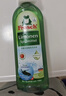 Frosch 柠檬浓缩洗洁精 750ml*3  德国原装进口 实拍图