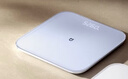 米家小米智能体重秤S200 蓝色 双接家用健康秤电子秤 人物双模式 APP高精准数据测量 智能分析减肥专用 实拍图