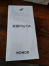 荣耀Play10A 国家补贴 5G手机 5300mAh大电池 整机抗摔高品质 6.75英寸轻薄护眼大屏 6+128 墨岩黑 实拍图